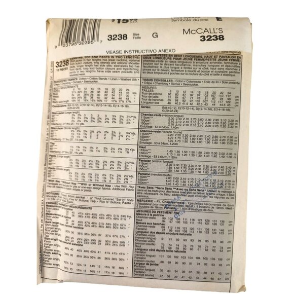 McCalls Easy Womens Sewing Patterns Lot 3238 2669 2685 Misses Sizes G & HH - Picture 5 of 10